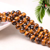 Jingci 7A -level natural yellow tiger eye stone scattered bead tiger eye strip bead DIY accessories wholesale