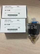 ������ORION�����Ԅ���ˮ�� NH-503MR