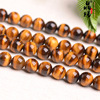 Jingci 7A -level natural yellow tiger eye stone scattered bead tiger eye strip bead DIY accessories wholesale