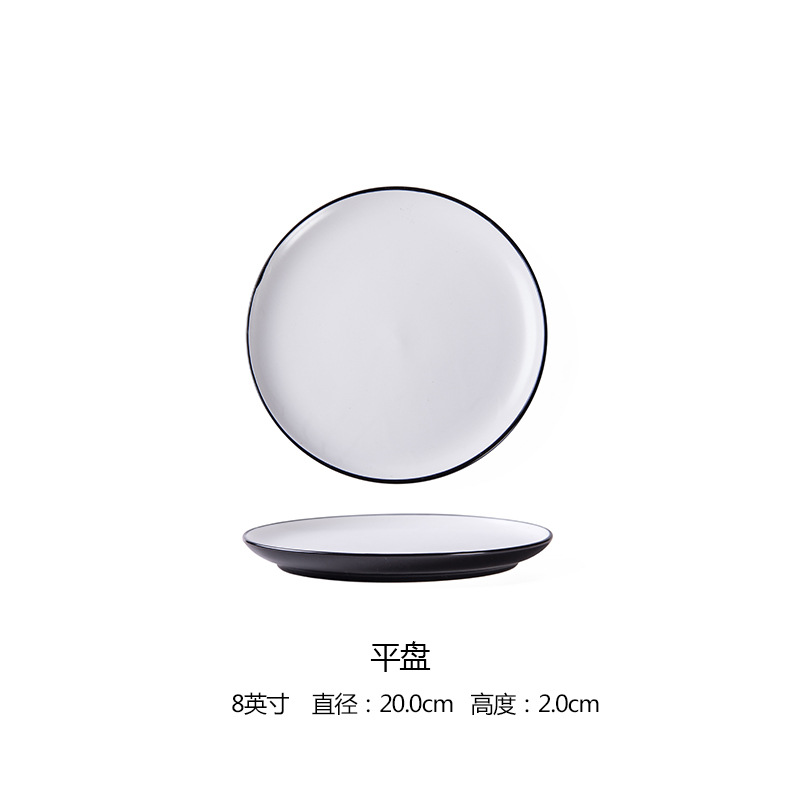 Estilo nórdico INS ensalada de frutas de cerámica plato de sopa profunda tazón