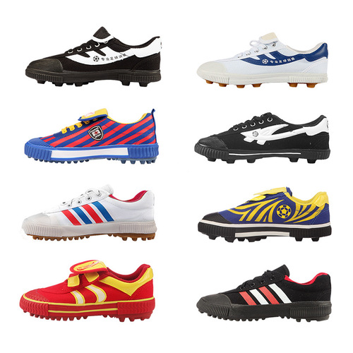 Double Star Football Shoes for Students and Adults, Sports Football Training Shoes for Children and Adults, Rubber Cleat Football Shoes for Men and Women
