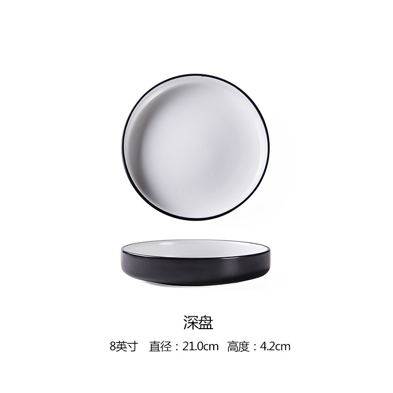 Estilo nórdico INS ensalada de frutas de cerámica plato de sopa profunda tazón