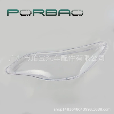 Honda CIVIC 06/07/08 foreign – Fara qapaqları