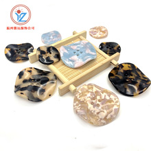 小众设计新款冬季女大衣扣树脂纽扣醋酸个性琥珀豹纹不规则异型扣