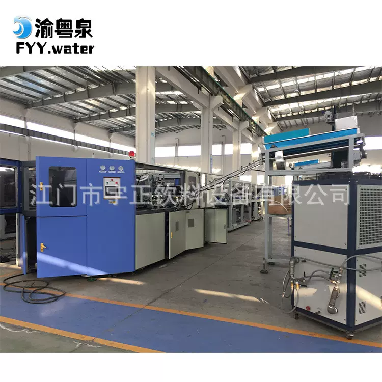 出口全自动吹瓶机pet矿泉水塑料瓶吹瓶机易拉罐吹塑机吹塑生产线