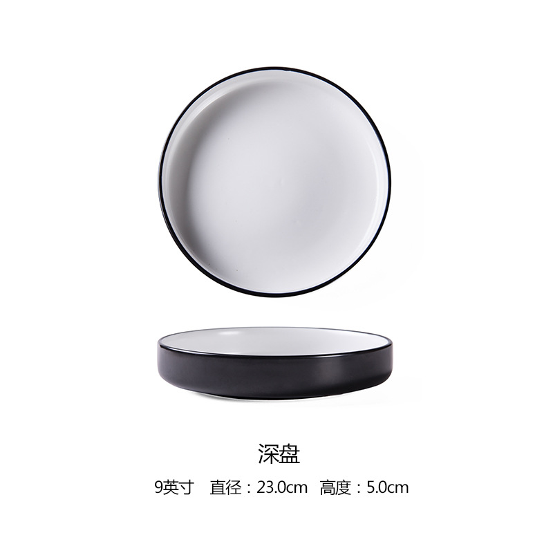 Estilo nórdico INS ensalada de frutas de cerámica plato de sopa profunda tazón