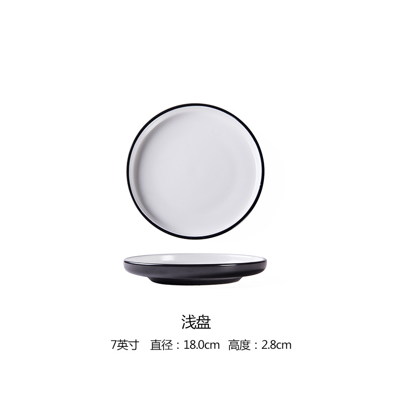 Estilo nórdico INS ensalada de frutas de cerámica plato de sopa profunda tazón