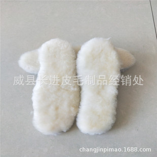 ��ëЬ�|Ƥëһ�w������ƤƤëһ�wЬ�|������ů����Ь�|һ�����l