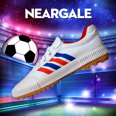 碎钉足球鞋中小学生防滑足球训练鞋男女儿童成人足球鞋碎丁款胶钉|ms