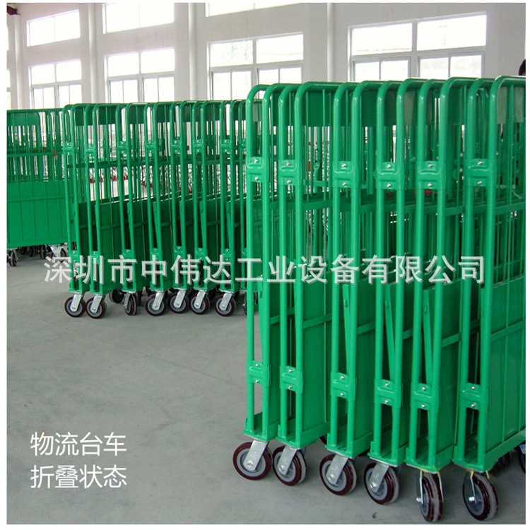 厂家现货直销移动折叠物流台车仓库物流分拣笼车快递物流笼车