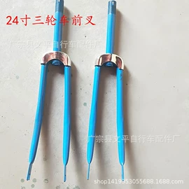 电动车配件;自行车装饰;鞍座