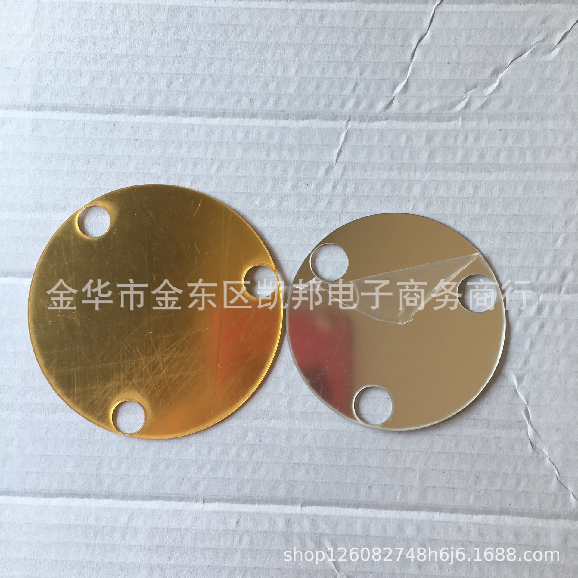 圆形亚克力镜子背胶PMMA镜面板材加工塑胶化妆镜片塑料玩具安全