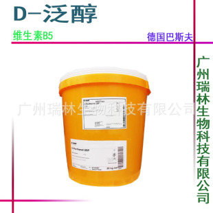 ��������˹�� D���� �S����B5 VB5 D-���� ���yƷԭ��1������ӆ