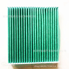 空调滤清器;空气滤清器;机油滤清器