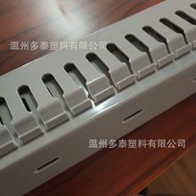 50*50mmPVC��ȼ��늙��߾��� ��ɫ�_���о��� �����������R