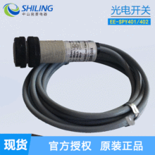 ̨���������_�PCDR-10X CDR-30X 60X A3R-2MX MR-30X������