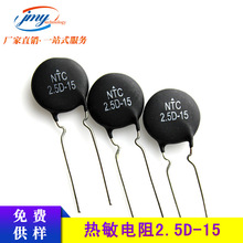 �������2.5D-155%����ؓ�ض�ϵ��2.5D15������������Ԫ����