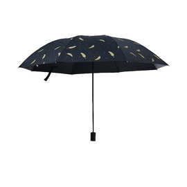 【严选】雨伞批货三折叠羽毛黑胶防紫外线太阳伞晴雨伞潮流全遮光