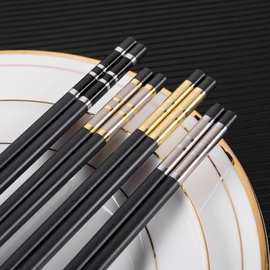 厂家直销嘉和韵合金筷子酒店家用筷 可消毒餐具防霉防滑支持混批