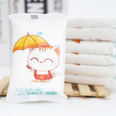 10 pieces of wet wipes, small package of 10 pieces of non-woven wet wipes, supermarket maternal and child online store small gifts gift 