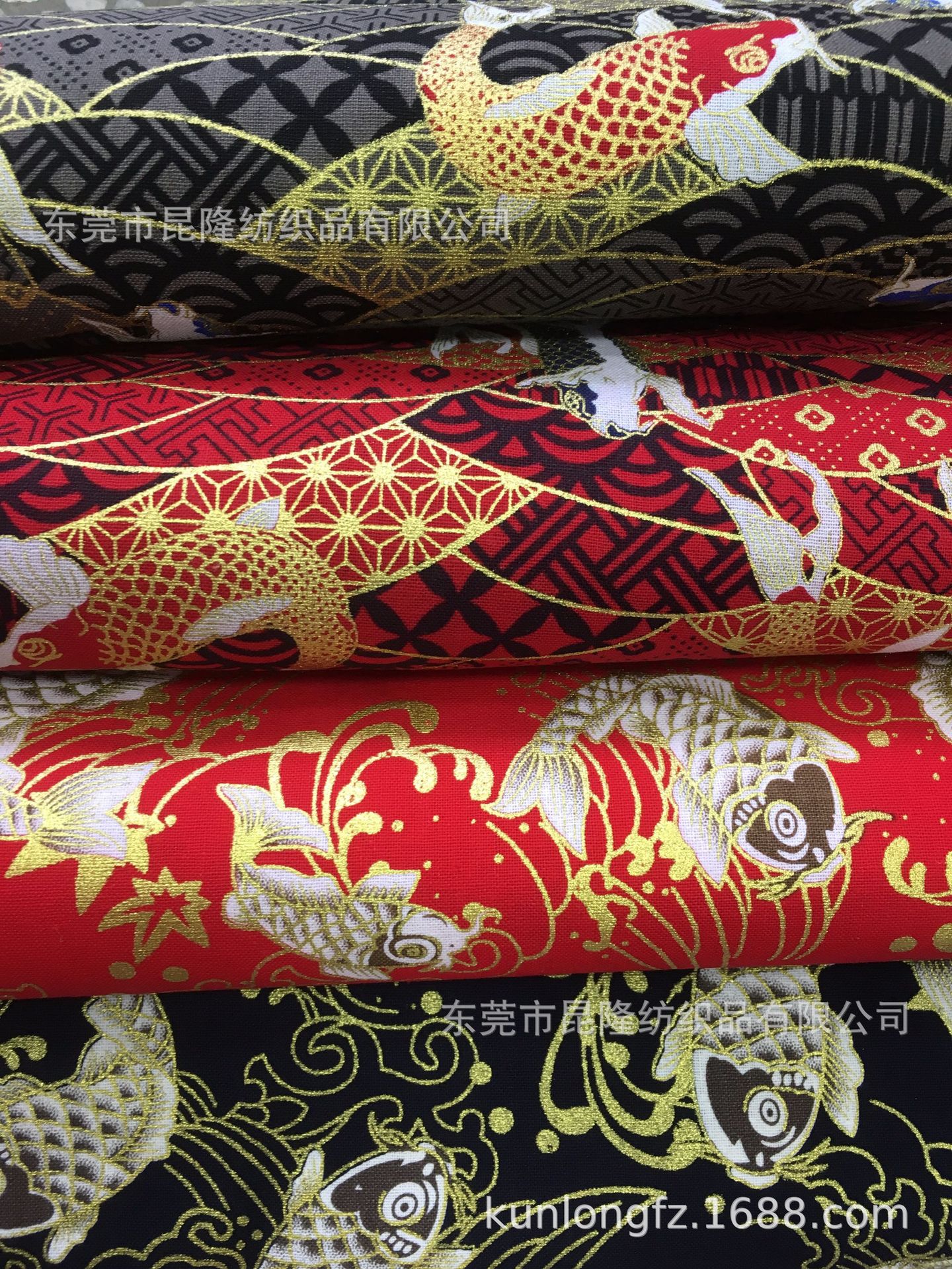 鲤鱼图案抱枕手袋面料青花瓷纯棉印花棉布布料复古中国风