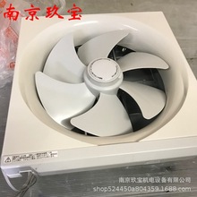 EWF-35DTA-Q 日本工业级换气扇 EWF-50FTA40A2