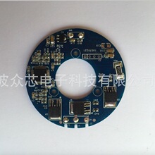 ��о�S��ֱ��12Vֱ���oˢ늙C������ ˮ���L�C�Ӱ幩���_�l����