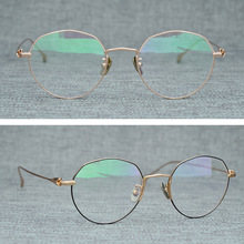 ʽֹѾTITANIUMԭ޷β򾵼յ