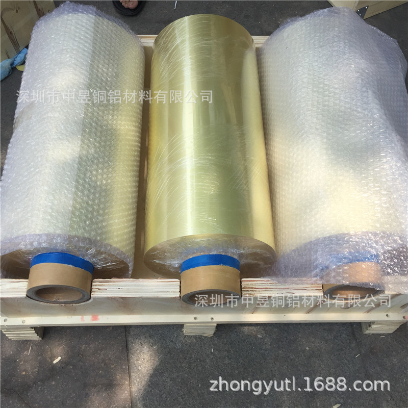 厂家批发半硬黄铜带0.05X500mm黄铜皮 高精高铜黄铜箔 超宽铜箔