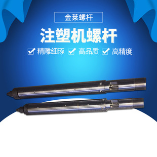 �S�ҹ�����ɽע�ܙC�ݗU �����Xע�ܙC�ݗU ע�ܙC��Ͳ�ݗU