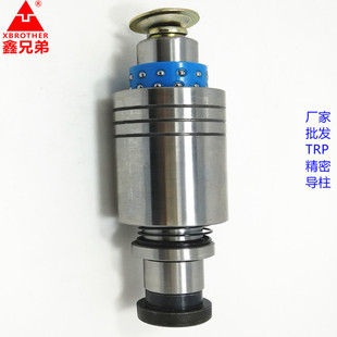 �����_��ģ�ߘ�׼���������׽M�����ܝL�錧��TRP