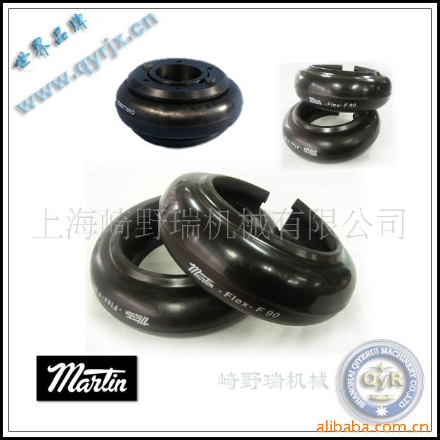 martin马丁联轴器橡胶轮胎体Flex-F60
