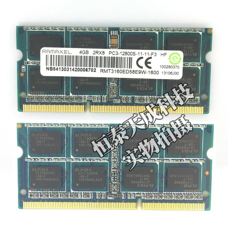 Оригинальный ноутбук, ОЗУ, 12800S, 4ГБ, 35V