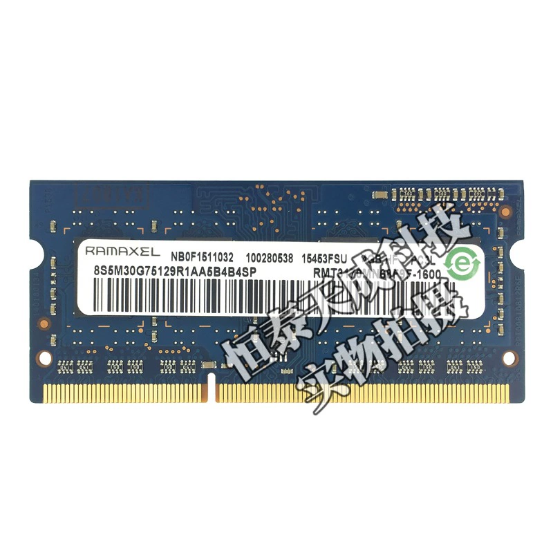 Оригинальный ноутбук, ОЗУ, 12800S, 4ГБ, 35V