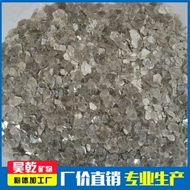 沙石砾石;高岭土;石英