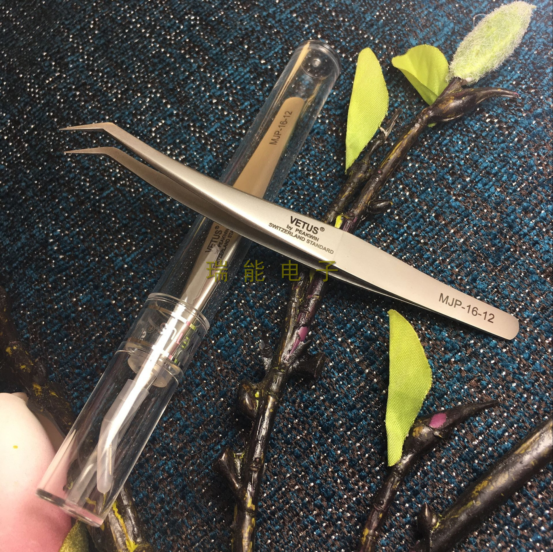 VETUS镊子山茶花开花夹 种植嫁接睫毛分毛夹镊子MJP-16-12