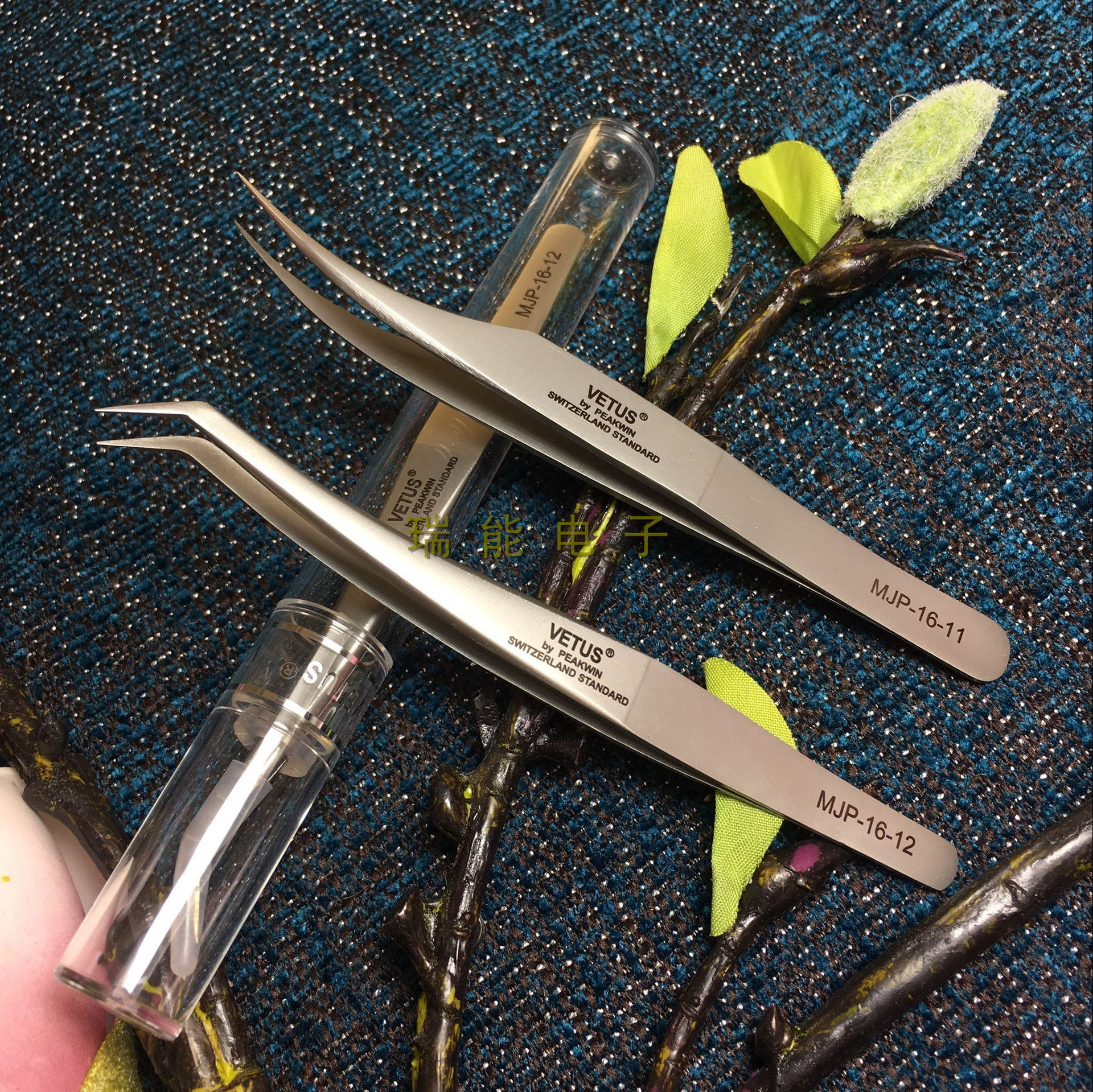VETUS种植嫁接睫毛开花夹分毛夹镊子MJP-16-11 12