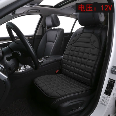 Winter Car Heated Seat Cushion Universal 12V Car Seat Heating Pad Backrest Heating Seat Cover Warming Pad (Seat cushion, seat cover) - diamond-quilted-heated-seat-cushion-black-2416a-single