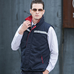 Winter workwear cotton vest men's thickened cold-proof auto repair suit overalls reflective strip safety clothing for men