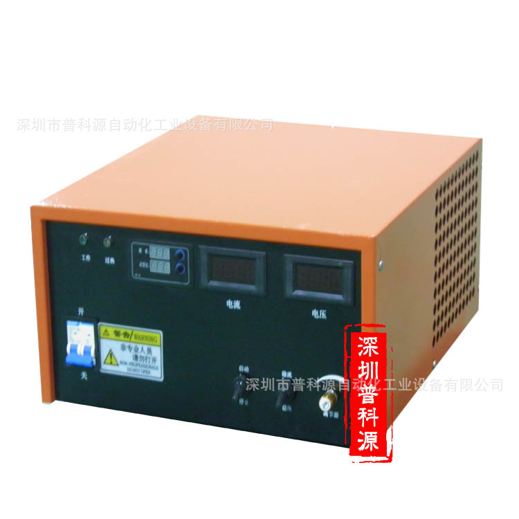 不锈钢电解高频开关电源  电解抛光电源 深圳普科源厂家