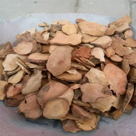 其他药食同源;其他滋补;三七