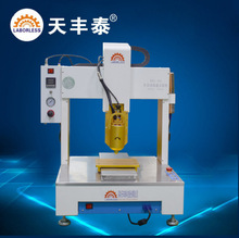 ȫ�Ԅ��c�z�C���ٟ����z�֙C֧��ƽ����X�@ʾ�����z�C���z�߾���