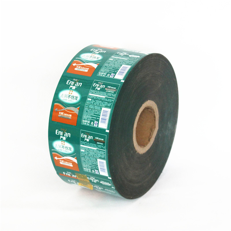 厂家休闲食品铝箔复合膜定 做 塑料自动包装卷膜定 制印刷logo