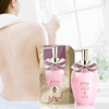 Perfume, moisturizing nutritious body cream full body, deodorant suitable for men and women, body milk