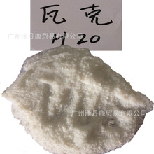 �����̿�� ���߿�һ�������V�݂}�F؛������������ˮ��̿��H20