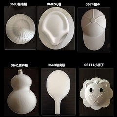 Wholesale paper mache mask blank painting Halloween diy mask white kindergarten DIY coloring supplies