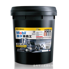 �F؛10&mdash;25���C��Ͱ ����ͰȾ��Ͱ ����T��Ͱ