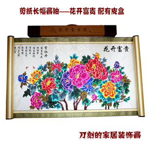 �Ї���ɫ�����M�����S���_���F�ҾӾƵ��k�����b����YƷ�ֹ�