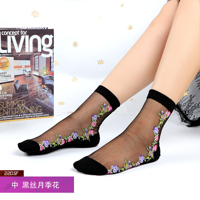 Corea del Sur moda tejida medias de cristal de flores simples medias de cristal de fondo de algodón de flores ultra-Delgado invisible media pantorrilla calcetines de mujer moda al por mayor