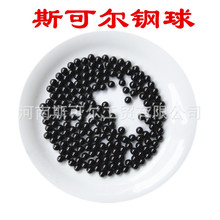 �F؛���� 1mm2mm3mm ��ɫ��ĥ��Ӳ��̼�����մ��� sic�մɝL��